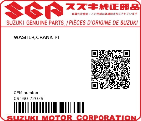 Product image: Suzuki - 09160-22079 - WASHER,CRANK PI  0