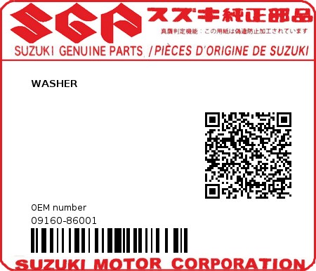 Product image: Suzuki - 09160-86001 - WASHER  0