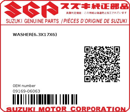 Product image: Suzuki - 09169-06063 - WASHER 