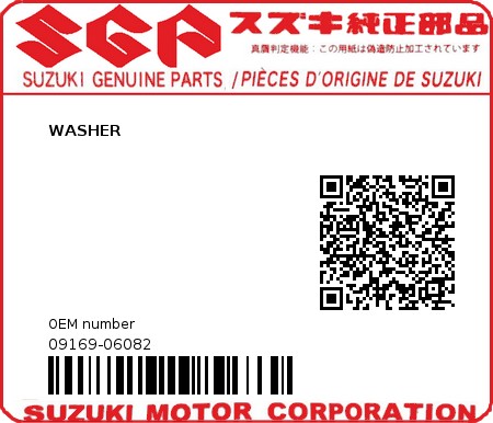 Product image: Suzuki - 09169-06082 - WASHER 