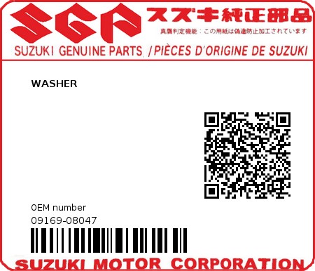 Product image: Suzuki - 09169-08047 - WASHER 