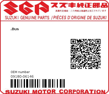 Product image: Suzuki - 09180-06146 - SPACER  0