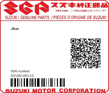 Product image: Suzuki - 09180-06210 - SPACER 