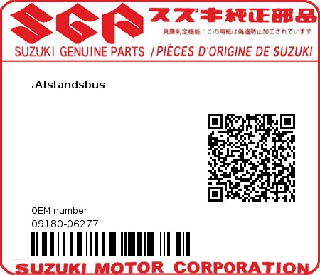 Product image: Suzuki - 09180-06277 - .Afstandsbus 