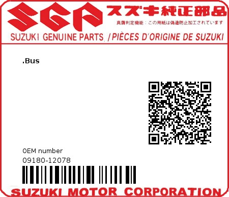 Product image: Suzuki - 09180-12078 - .Bus  0