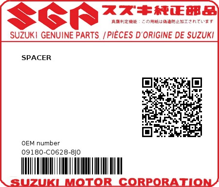 Product image: Suzuki - 09180-C0628-8J0 - SPACER 