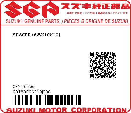 Product image: Suzuki - 09180C06310J000 - SPACER (6.5X10X10)  0