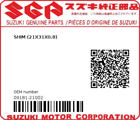 Product image: Suzuki - 09181-21002 - SHIM (21X31X0.8)  0