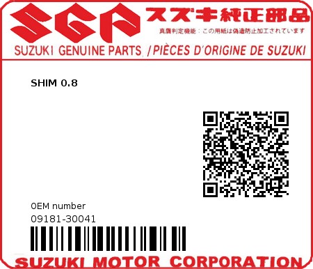 Product image: Suzuki - 09181-30041 - SHIM 0.8  0