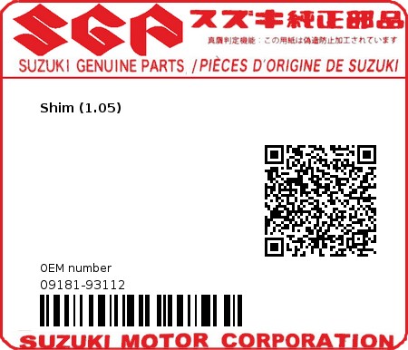 Product image: Suzuki - 09181-93112 - Shim (1.05) 