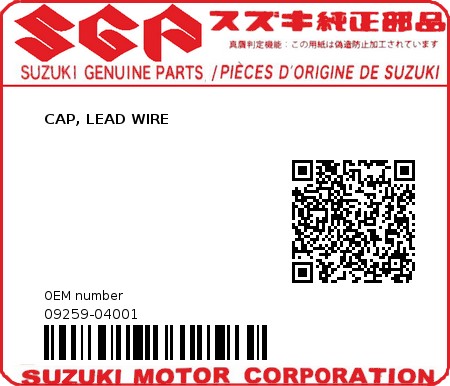 Product image: Suzuki - 09259-04001 - CAP, LEAD WIRE         