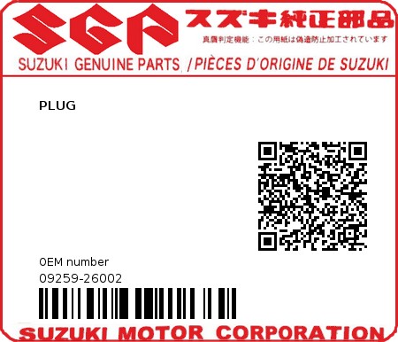 Product image: Suzuki - 09259-26002 - PLUG 