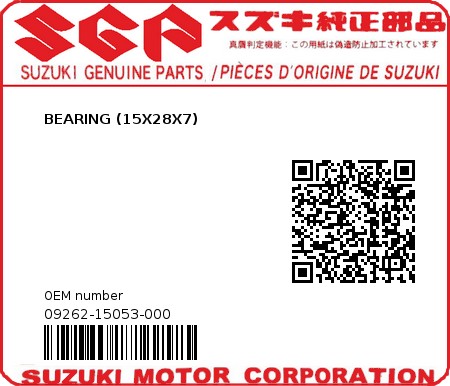 Product image: Suzuki - 09262-15053-000 - BEARING (15X28X7)  0