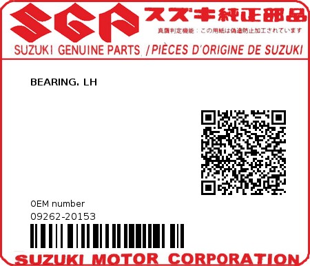 Product image: Suzuki - 09262-20153 - BEARING. LH 