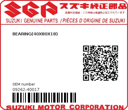 Product image: Suzuki - 09262-40017 - BEARING,40X80X1 