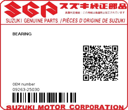 Product image: Suzuki - 09263-25030 - BEARING         