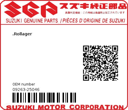 Product image: Suzuki - 09263-25046 - ROLLER BEARING 