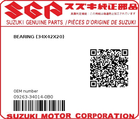 Product image: Suzuki - 09263-34014-0B0 - BEARING (34X42X20) 