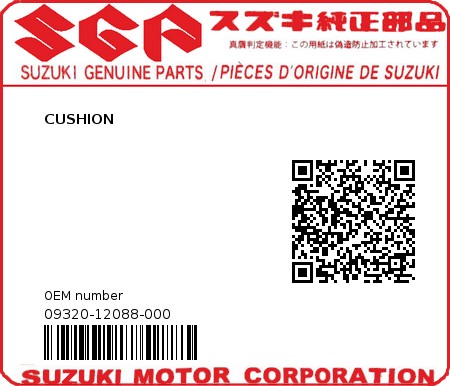 Product image: Suzuki - 09320-12088-000 - CUSHION 