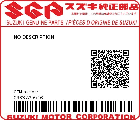 Product image: Suzuki - 0933 A2 6/16 - NO DESCRIPTION 