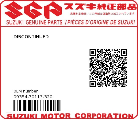 Product image: Suzuki - 09354-70113-320 - DISCONTINUED  0