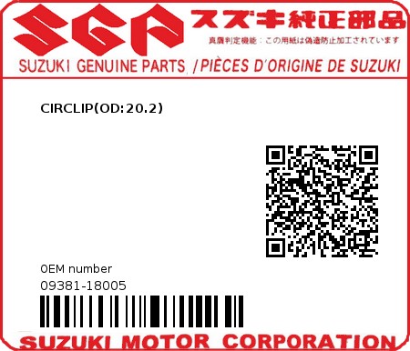 Product image: Suzuki - 09381-18005 - CIRCLIP PISTON 