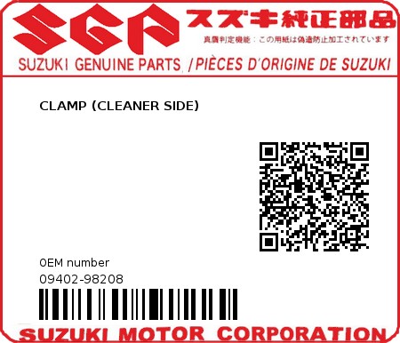 Product image: Suzuki - 09402-98208 - CLAMP (CLEANER SIDE)          0