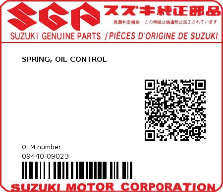 Product image: Suzuki - 09440-09023 - SPRING, OIL CONTROL          0