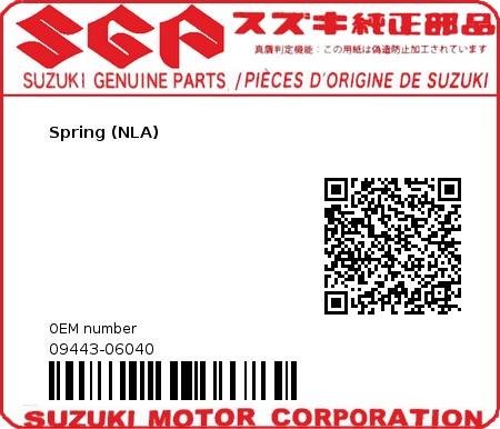 Product image: Suzuki - 09443-06040 - Spring (NLA)  0