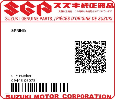 Product image: Suzuki - 09443-06078 - SPRING 