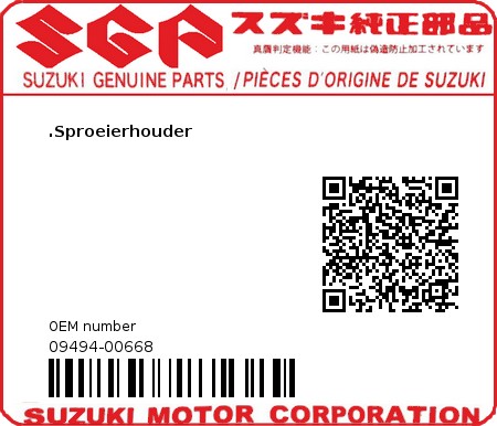 Product image: Suzuki - 09494-00668 - JET,NEEDLE,P-0 