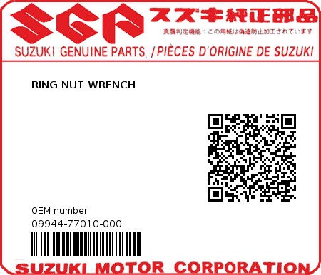 Product image: Suzuki - 09944-77010-000 - RING NUT WRENCH  0