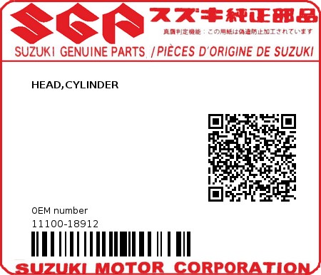 Product image: Suzuki - 11100-18912 - HEAD,CYLINDER         