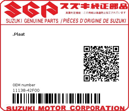 Product image: Suzuki - 11138-42F00 - PLATE,HEAD REIN  0