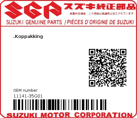 Product image: Suzuki - 11141-35G01 - GASKET,CYLINDER 