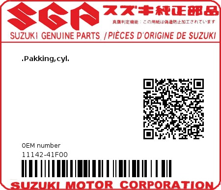 Product image: Suzuki - 11142-41F00 - GASKET,CYLINDER 