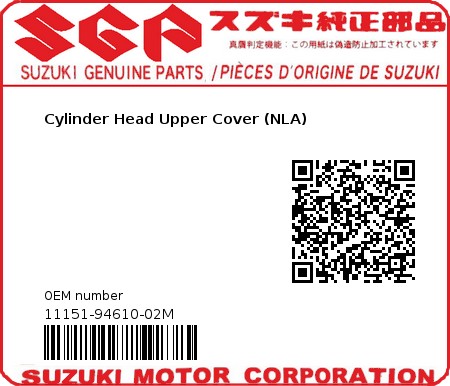 Product image: Suzuki - 11151-94610-02M - Cylinder Head Upper Cover (NLA) 