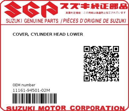 Product image: Suzuki - 11161-94501-02M - COVER, CYLINDER HEAD LOWER 