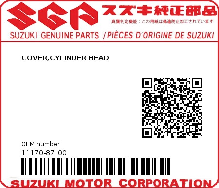 Product image: Suzuki - 11170-87L00 - COVER,CYLINDER 