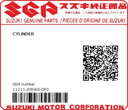 Product image: Suzuki - 11211-03H60-0F0 - CYLINDER 