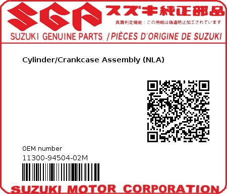 Product image: Suzuki - 11300-94504-02M - Cylinder/Crankcase Assembly (NLA) 