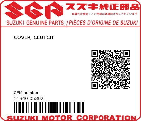 Product image: Suzuki - 11340-05302 - COVER, CLUTCH         