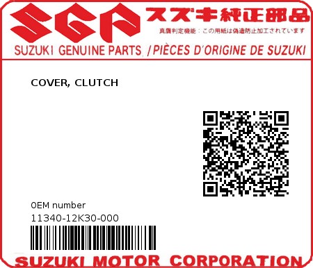 Product image: Suzuki - 11340-12K30-000 - COVER, CLUTCH  0