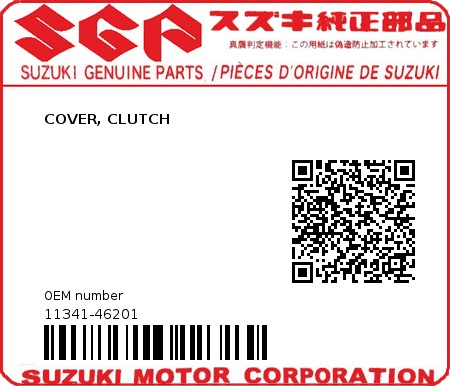 Product image: Suzuki - 11341-46201 - COVER, CLUTCH 