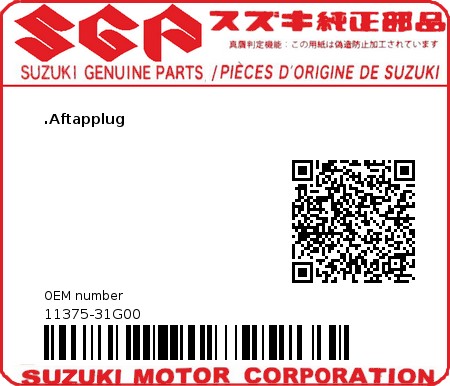 Product image: Suzuki - 11375-31G00 - .Aftapplug 