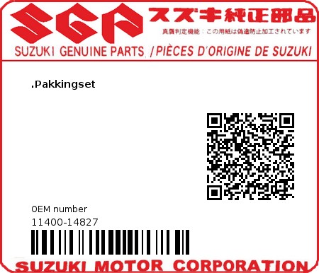 Product image: Suzuki - 11400-14827 - GASKET WAT.PUMP  0