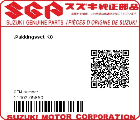 Product image: Suzuki - 11402-05860 - GASKET SET 