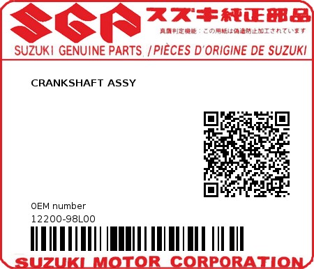 Product image: Suzuki - 12200-98L00 - CRANKSHAFT ASSY 