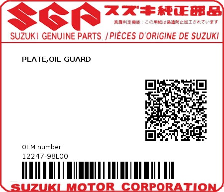 Product image: Suzuki - 12247-98L00 - PLATE,OIL GUARD  0
