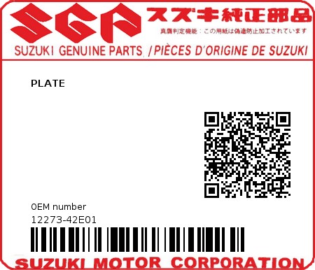 Product image: Suzuki - 12273-42E01 - PLATE         